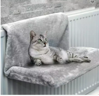 Warm Radiator Cat Lounge